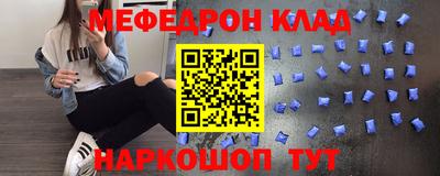 герыч Пугачёв