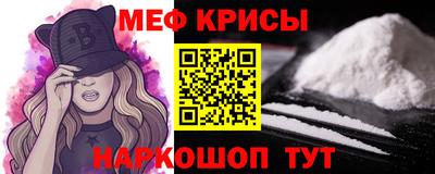 ПСИЛОЦИБИНОВЫЕ ГРИБЫ Пушкино