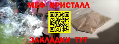 ПСИЛОЦИБИНОВЫЕ ГРИБЫ Пушкино