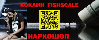 герыч Пугачёв