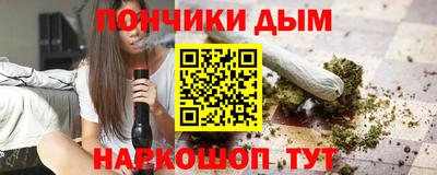 герыч Пугачёв