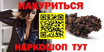 герыч Пугачёв