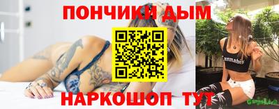 герыч Пугачёв