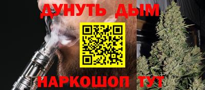 ПСИЛОЦИБИНОВЫЕ ГРИБЫ Пушкино
