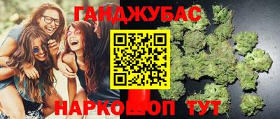 герыч Пугачёв