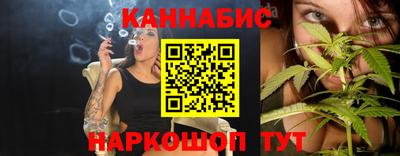 герыч Пугачёв