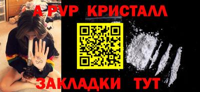ПСИЛОЦИБИНОВЫЕ ГРИБЫ Пушкино