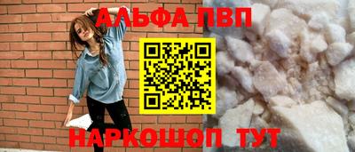 ПСИЛОЦИБИНОВЫЕ ГРИБЫ Пушкино