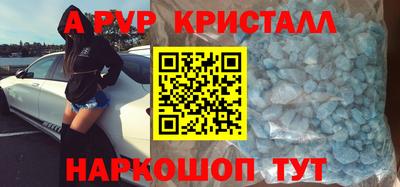ПСИЛОЦИБИНОВЫЕ ГРИБЫ Пушкино