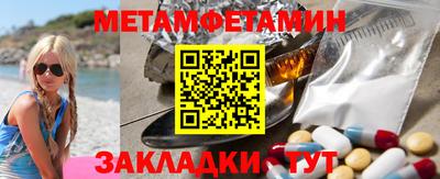 герыч Пугачёв