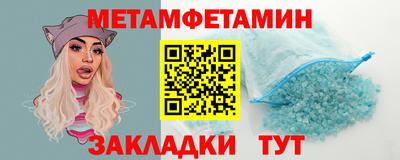 ПСИЛОЦИБИНОВЫЕ ГРИБЫ Пушкино