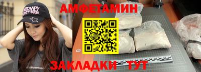 герыч Пугачёв