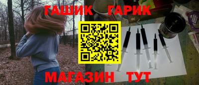 ПСИЛОЦИБИНОВЫЕ ГРИБЫ Пушкино