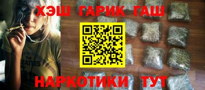 герыч Пугачёв