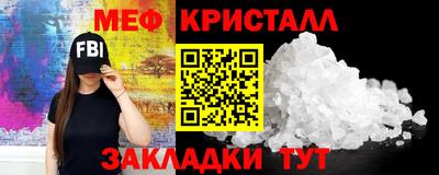 гашик Пыть-Ях