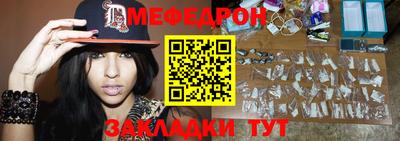 герыч Пугачёв