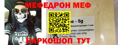 ПСИЛОЦИБИНОВЫЕ ГРИБЫ Пушкино