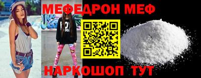 гашик Пыть-Ях