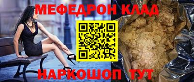 герыч Пугачёв