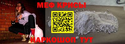 ПСИЛОЦИБИНОВЫЕ ГРИБЫ Пушкино