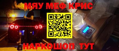ПСИЛОЦИБИНОВЫЕ ГРИБЫ Пушкино